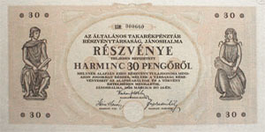Általános Takarékpénztár Részvénytársaság (Jánoshalma) részvény 30 pengő 1926