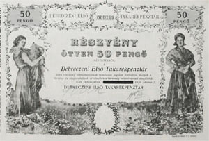 Debreczeni Első Takarékpénztár Részvénytársaság részvény 50 pengő 1938