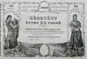 Debreczeni Első Takarékpénztár Részvénytársaság részvény 50 pengő 1926