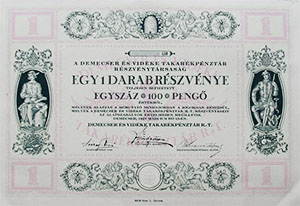 Demecser és Vidéke Takarékpénztár Részvénytársaság részvény 100 pengő 1927