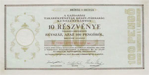Gazdasági Takarékpénztár Részvénytársaság Kunszentmárton részvény 100 pengő 1927