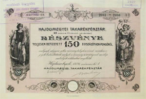 Hajdumegyei Takarékpénztár részvény 10 x 15 pengő 1926 Hajdúszoboszló