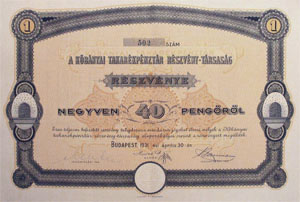 Kőbányai Takarékpénztár Részvénytársaság részvény 40 pengő 1931