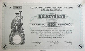 Közgazdasági Bank Részvénytársaság Hódmezővásárhely részvény 30 pengő 1926