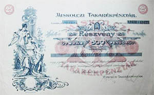 Miskolci Takarékpénztár Részvénytársaság részvény 25x20 pengo 1943