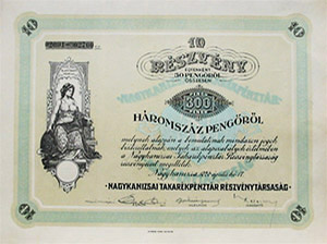 Nagykanizsai Takarékpénztár Részvénytársaság részvény 10x30 pengő 1926