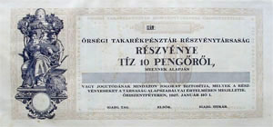 Őrségi Takarékpénztár Részvénytársaság részvény 10 pengő 1927 Őriszentpéter