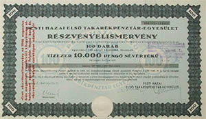Pesti Hazai Első Takarékpénztár-Egyesület részvényelismervény 100x100 pengő 1946