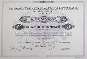 Putnoki Takarékpénztár és Hitelbank Részvénytársaság részvény 100 pengő 1927 Putnok