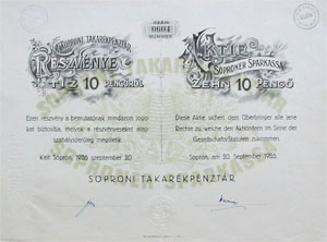 Soproni Takarékpénztár Részvénytársaság részvény 10 pengő 1926