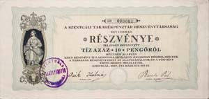 Szentgáli Takarékpénztár Részvénytársaság részvény 10 pengő 1927