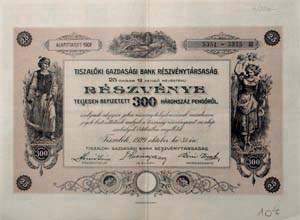 Tiszalöki Gazdasági Bank Részvénytársaság részvény 25x12 300 pengő 1929