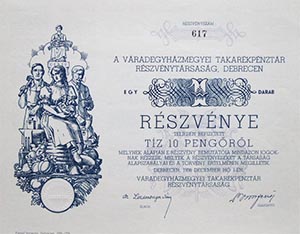 Váradegyházmegyei Takarékpénztár Részvénytársaság  Debrecen 10 pengő 1938