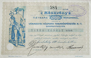 Vármegyei Központi Takarékpénztár Részvénytársaság  részvény 200 korona 1920  Szombathely