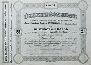 Duna-Tiszaközi Körzeti Mezőgazdasági Hitelszövetkezet üzletrészjegy 25x100000 korona 1926 Kecskemét