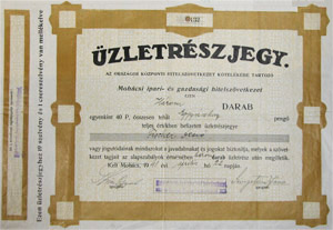 Mohácsi Ipari és Gazdasági Hitelszövetkezet  üzletrészjegy 40 pengő 1941 Mohács