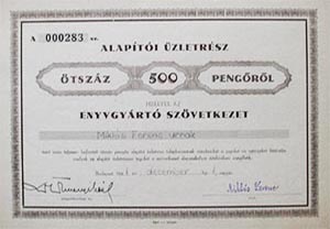 Enyvgyártó Szövetkezet alapítói üzletrész 500 pengő 1941