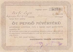 Felsődunántúli Termelők Szövetkezete üzletrész 5 pengő 1941 Győr
