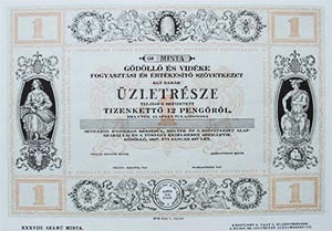 Gödöllő és Vidéke Fogyasztási és Értékesítő Szövetkezet üzletrész 12 pengő 1927 MINTA