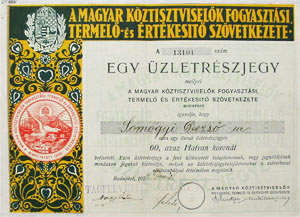 Magyar Köztisztviselők Fogyasztási, Termelő és Értékesítő Szövetkezete üzletrészjegy 60 korona 1922