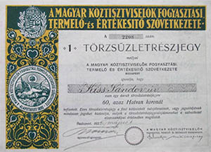 Magyar Köztisztviselők Fogyasztási, Termelő és Értékesítő Szövetkezete törzsüzletrészjegy 60 korona 1922