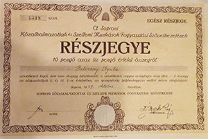 Soproni Közalkalmazottak és Szellemi Munkások Fogyasztási Szövetkezete részjegy 10 pengő 1927 Sopron