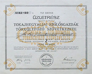 Tokajhegyaljai Szőlősgazdák Törkölyfőző Szövetkezete üzletrész  10x2 pengő 1926 Sárospatak