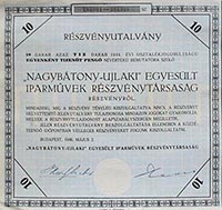 Nagybátony-Újlaki Egyesült Iparművek Részvénytársaság részvényutalvány 10x15 150 pengő 1946