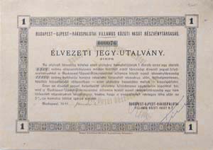 Budapest-Újpest-Rákospalotai Villamos Közúti Vasút Részvénytársaság élvezeti jegy-utalvány 1920