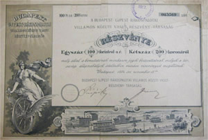 Budapest-Újpest-Rákospalotai Villamos Közúti Vasút Részvénytársaság részvény 100 forint 1894
