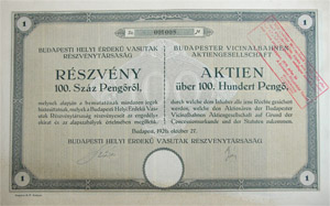 Budapesti Helyi Érdekű Vasutak Részvénytársaság részvény 100 pengő 1926