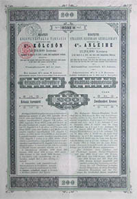 Budapesti Közúti Vaspálya-Társaság kotveny 200 korona 1905