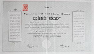 Szatmár-Nagybányai Vasúttársaság elsőbbségi részvény 100 forint 1883
