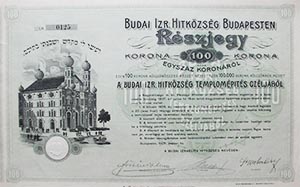 Budai Izraelita Hitközség Budapesten részjegy 100 korona