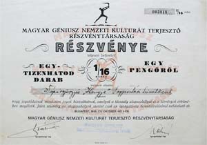 Magyar Géniusz Nemzeti Kulturát Terjesztő Részvénytársaság 1/16 részvény 1 pengő 1926