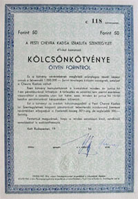 Pesti Chevra Kadisa Izraelita Szentegylet kölcsönkötvény 50 forint 1947