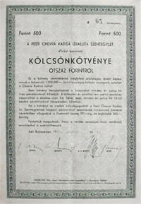 Pesti Chevra Kadisa Izraelita Szentegylet kölcsönkötvény 500 forint 1947