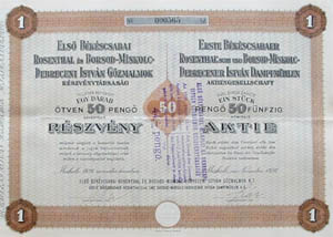 Első Békéscsabai Rosenthal és Borsod-Miskolc-Debreceni István Részvénytársaság részvény 50 pengő 1936