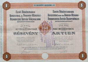 Első Békéscsabai Rosenthal és Borsod-Miskolc-Debreceni István Részvénytársaság részvény 5x50 250 pengő 1936