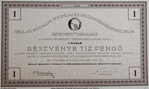 Hellas Irodalmi, Nyomdai és Irodaszerkereskedelmi  Részvénytársaság részvény 10 pengő 1926