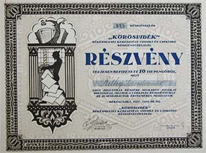 Körösvidék Békésmegyei Keresztény Nyomda és Lapkiadó  Részvénytársaság részvény 10 pengő 1927 Békéscsaba