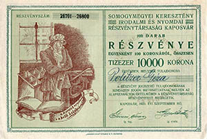 Somogymegyei Keresztény Irodalmi és Nyomdai Részvénytársaság Kaposvár részvény 100x100 10000 korona 1920